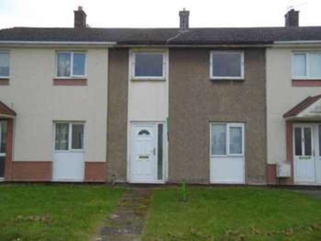  Image of 2 bedroom Terraced house for sale in Hyperion Way New Rossington Doncaster DN11 at Doncaster South Yorkshire Doncaster, DN11 0RH