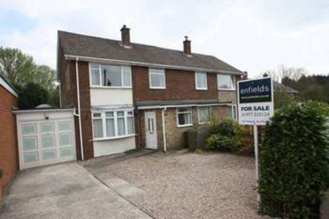 Image of 3 bedroom Semi-Detached house for sale in Kings Close Ackworth Pontefract WF7 at Kings Close  Ackworth, WF7 7AQ