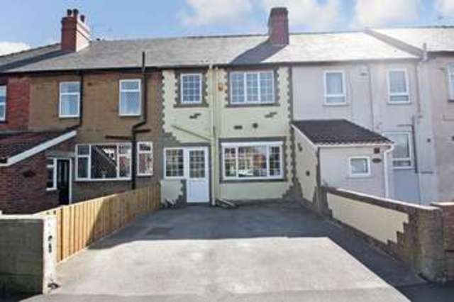  Image of 2 bedroom Terraced house for sale in Love Lane Pontefract WF8 at Love Lane  Pontefract, WF8 4EG