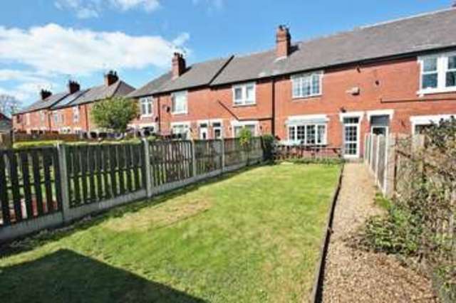  Image of 2 bedroom Terraced house for sale in Love Lane Pontefract WF8 at Love Lane  Pontefract, WF8 4EG