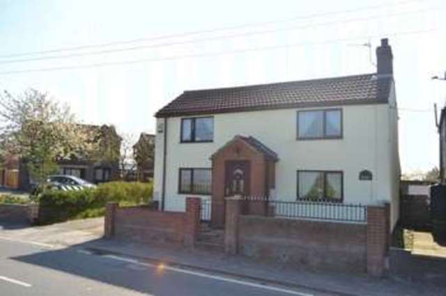  Image of 3 bedroom Cottage for sale in Main Street Howsham Market Rasen LN7 at Main Street Howsham Market Rasen, LN7 6LE