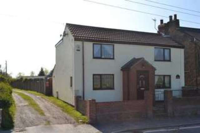  Image of 3 bedroom Cottage for sale in Main Street Howsham Market Rasen LN7 at Main Street Howsham Market Rasen, LN7 6LE