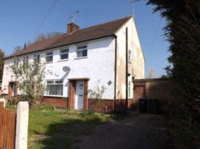  Image of 3 bedroom Semi-Detached house for sale in Maino Crescent Lutterworth LE17 at Lutterworth Leicestershire Lutterworth, LE17 4QW