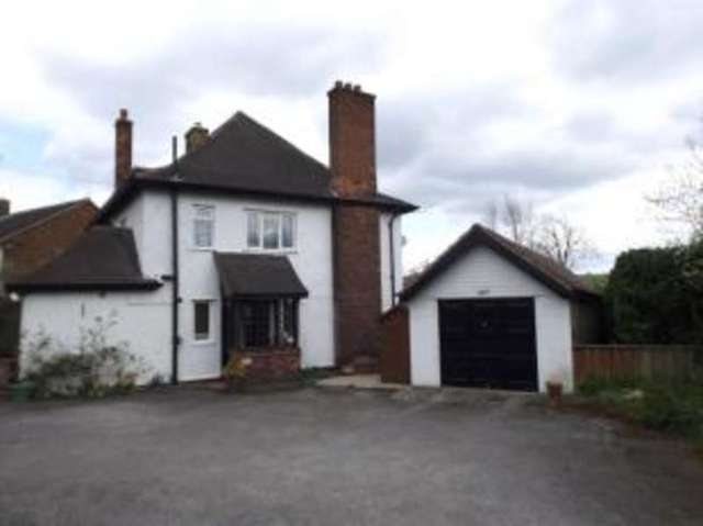  Image of 3 bedroom Detached house for sale in Mansfield Road Clipstone Village Mansfield NG21 at Clipstone Village Mansfield New Clipstone, NG21 9AB