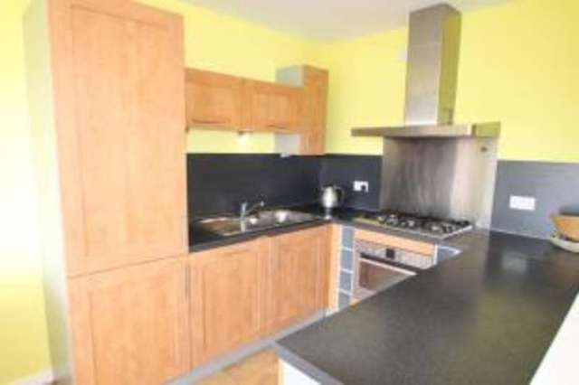  Image of 2 bedroom Flat for sale in Meadowside Quay Square Glasgow G11 at Glasgow Harbour Glasgow Partick, G11 6BS
