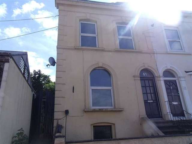  Image of 3 bedroom End of Terrace for sale in Paget Street Gillingham ME7 at Gillingham Kent Gillingham, ME7 5EP