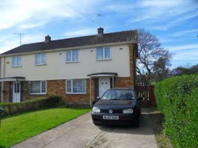  Image of 2 bedroom Semi-Detached house for sale in Priory Crescent Aylesbury HP19 at Priory Crescent  Aylesbury, HP19 9NY