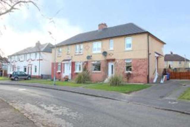  Image of 2 bedroom Flat for sale in Rose Crescent Hamilton ML3 at Hamilton South Lanarkshire Hamilton, ML3 9NF