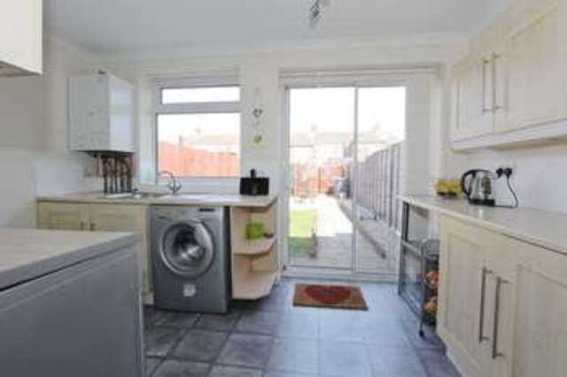  Image of 2 bedroom Terraced house for sale in Teesdale Avenue Hull HU9 at Teesdale Avenue  Hull, HU9 3UG