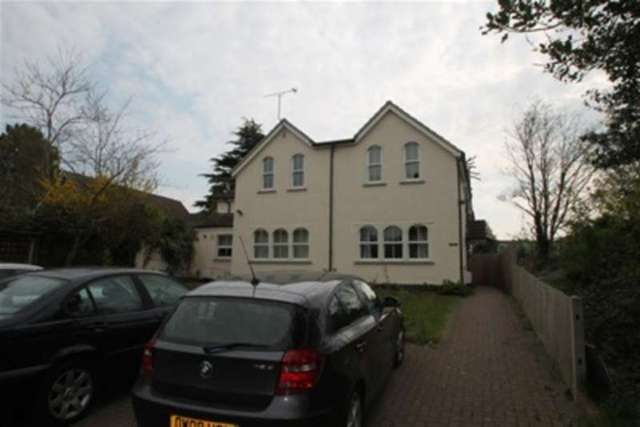  Image of 2 bedroom Flat to rent in Thanescroft Gardens Croydon CR0 at Croydon, CR0 5JR