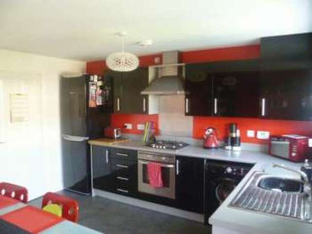  Image of 4 bedroom Semi-Detached house for sale in Balata Way Burton-on-Trent DE13 at Balata Way  BURTON-ON-TRENT, DE13 0TY