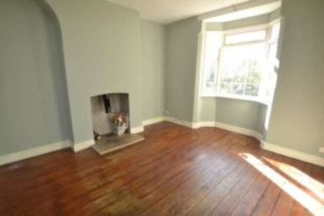  Image of 3 bedroom End of Terrace for sale in Weald Road South Weald Brentwood CM14 at Weald Road South Weald South Weald, CM14 5QJ
