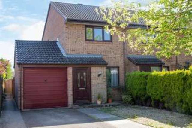  Image of 2 bedroom Terraced house for sale in Alder Hill Drive Totton Southampton SO40 at Alder Hill Drive Totton Southampton, SO40 8JB