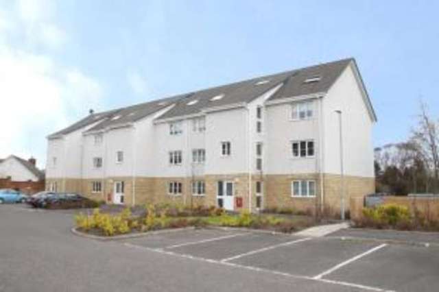  Image of 3 bedroom Maisonette for sale in West Wellhall Wynd Hamilton ML3 at Hamilton South Lanarkshire Hamilton, ML3 9GA