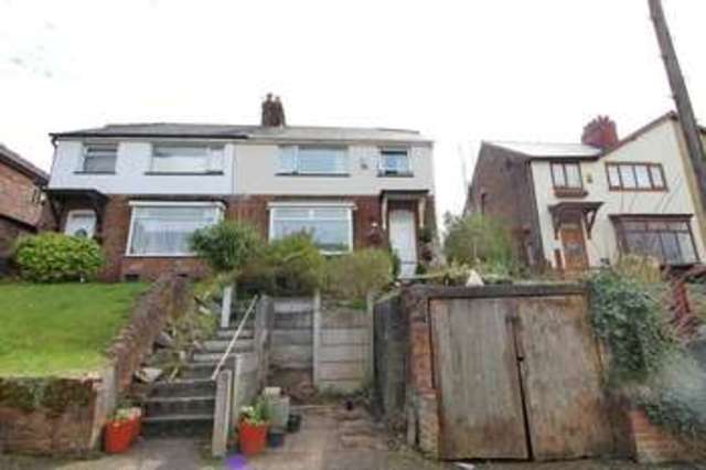  Image of 3 bedroom Semi-Detached house for sale in Willow Road Prestwich Manchester M25 at Willow Road Prestwich Manchester, M25 3DZ