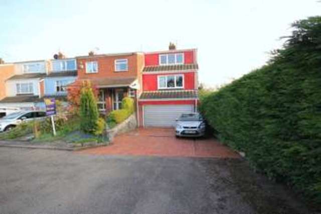  Image of 4 bedroom Terraced house for sale in Wrexham Road Whitchurch SY13 at Wrexham Road  Whitchurch, SY13 1HT