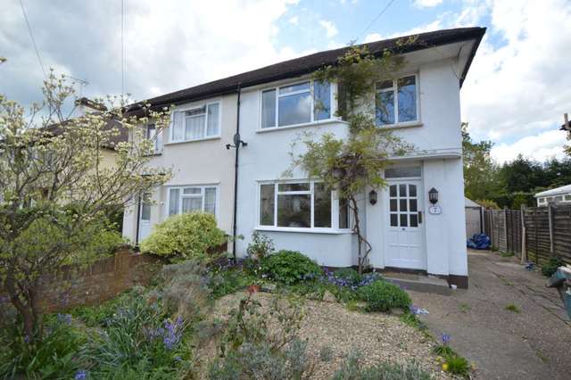  Image of 3 bedroom Semi-Detached house to rent in Birchfield Close Addlestone KT15 at Birchfield Close  Addlestone, KT15 1QZ