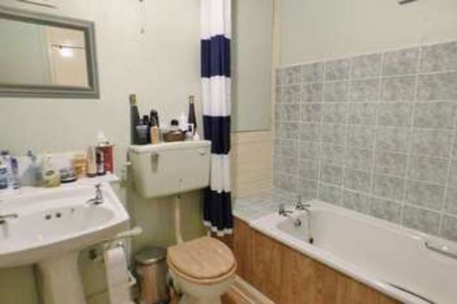  Image of 1 bedroom Flat for sale in Skipton Road Edgbaston Birmingham B16 at Skipton Road Edgbaston Birmingham, B16 8JW