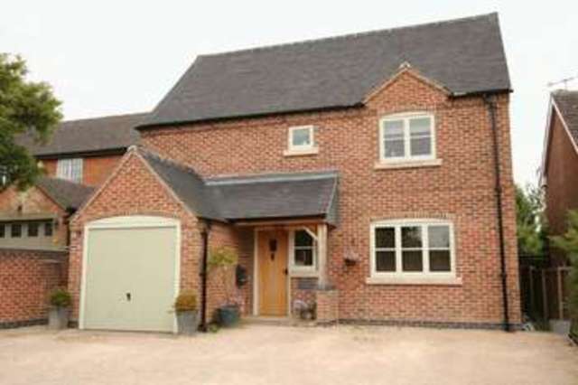  Image of 5 bedroom Detached house for sale in Church Lane Ticknall Derby DE73 at 4a Church Lane  Ticknall, DE73 7JU