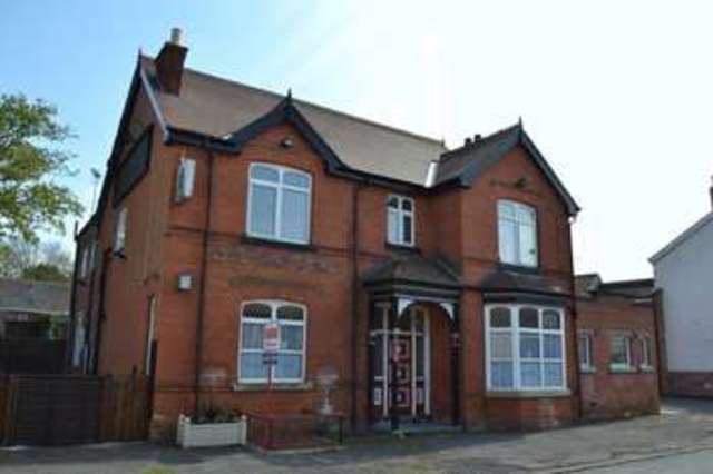  Image of 6 bedroom Property for sale in Church Street Kirton Lindsey Gainsborough DN21 at 8 Church Street  Gainsborough, DN21 4PN