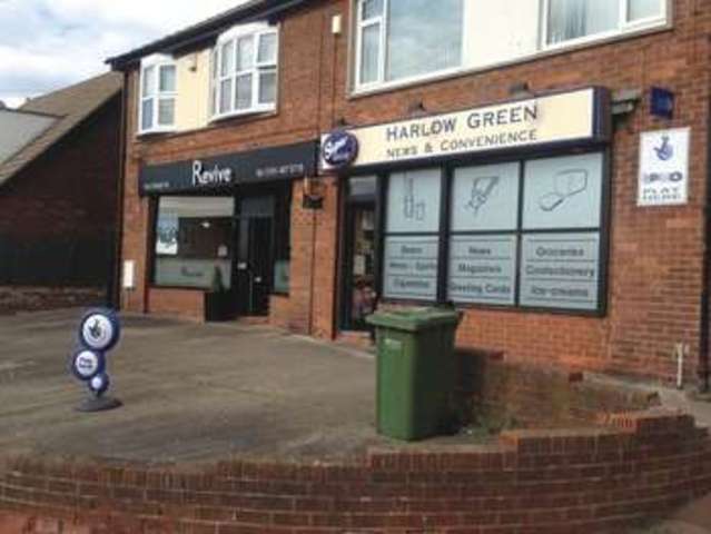  Image of Property for sale in Flexbury Gardens Harlow Green Gateshead NE9 at 15 Flexbury Gardens Low Fell Gateshead, NE9 7TH