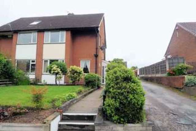  Image of 2 bedroom Semi-Detached house for sale in Highfield Lane Bury BL9 at Highfield Lane  Bury, BL9 8DR