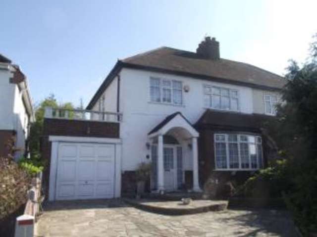  Image of 3 bedroom Semi-Detached house for sale in Southend Arterial Road Romford RM11 at Hornchurch  Harold Wood, RM11 2SF