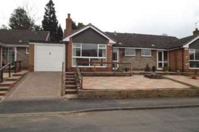 Image of 2 bedroom Detached house for sale in Julia Gardens West Bromwich B71 at Julia Gardens  West Bromwich, B71 3NT