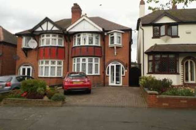  Image of 3 bedroom Semi-Detached house for sale in Kiniths Way West Bromwich B71 at Kiniths Way  West Bromwich, B71 4BP