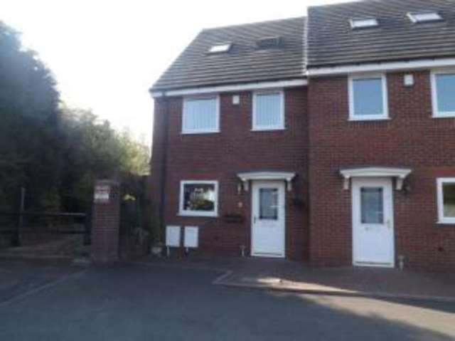  Image of 3 bedroom Semi-Detached house for sale in Lapal Lane Quinton Birmingham B32 at Birmingham West Midlands Woodgate, B32 3QZ