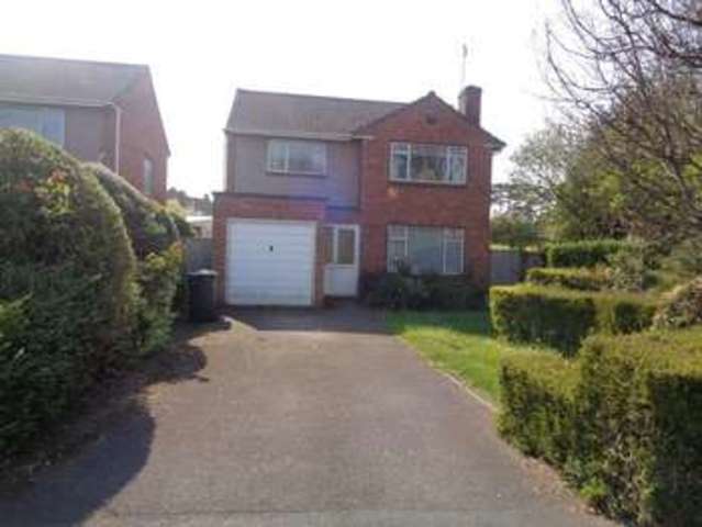  Image of 3 bedroom Detached house for sale in Lilliesfield Avenue Barnwood Gloucester GL3 at Lilliesfield Avenue Barnwood Gloucester, GL3 3AQ