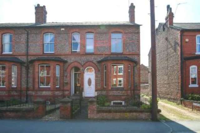  Image of 3 bedroom End of Terrace for sale in Navigation Road Altrincham WA14 at ALTRINCHAM, WA14 1NF