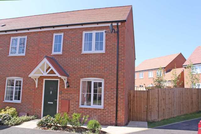  Image of 3 bedroom End of Terrace for sale in Pathfinder View Chilton Didcot OX11 at Pathfinder View Chilton Didcot, OX11 0UA