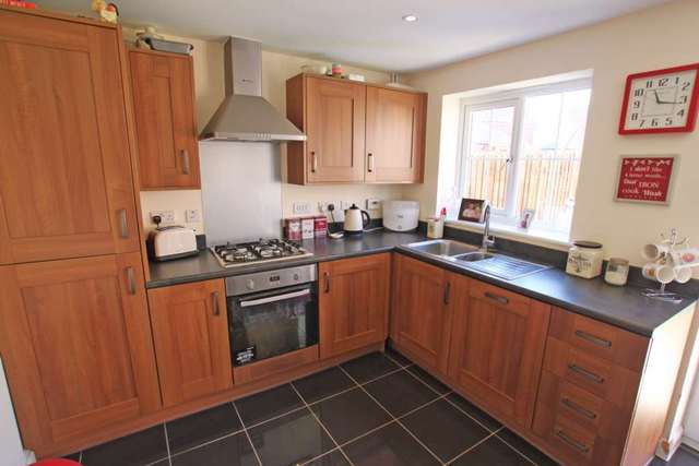  Image of 3 bedroom End of Terrace for sale in Pathfinder View Chilton Didcot OX11 at Pathfinder View Chilton Didcot, OX11 0UA