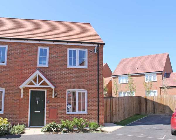  Image of 3 bedroom End of Terrace for sale in Pathfinder View Chilton Didcot OX11 at Pathfinder View Chilton Didcot, OX11 0UA