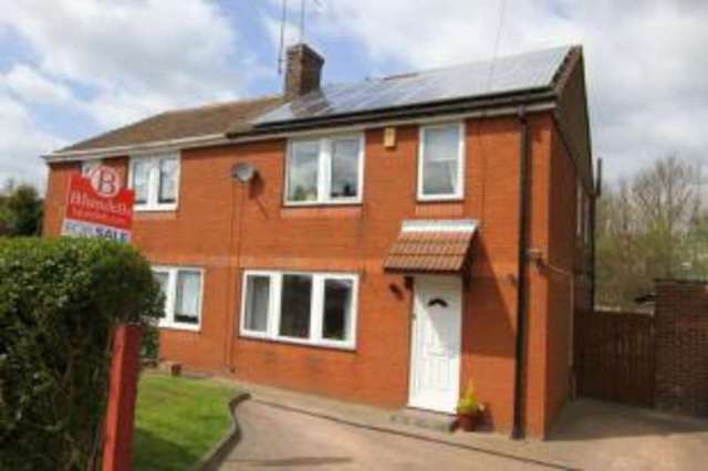  Image of 3 bedroom Semi-Detached house for sale in Shakespeare Street Holmewood Chesterfield S42 at Holmewood Chesterfield Williamthorpe, S42 5TP