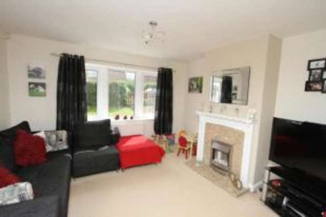  Image of 3 bedroom Semi-Detached house for sale in Shakespeare Street Holmewood Chesterfield S42 at Holmewood Chesterfield Williamthorpe, S42 5TP