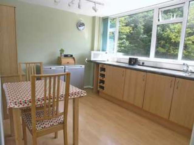  Image of 3 bedroom Terraced house for sale in Holly Grove Stourbridge DY8 at Holly Grove Old Quarter Stourbridge, DY8 1UF