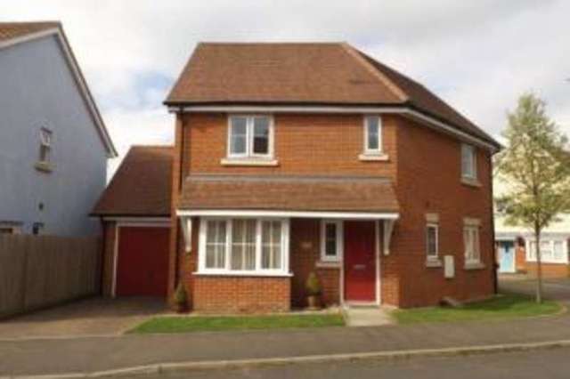  Image of 3 bedroom Detached house for sale in Catesby Meadow Sudbury CO10 at Sudbury Suffolk Sudbury, CO10 2BD