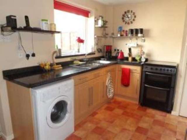  Image of 2 bedroom End of Terrace for sale in The Maltings Thorneywood Nottingham NG3 at Nottingham Nottinghamshire Porchester, NG3 2PF