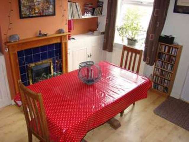  Image of 2 bedroom Terraced house for sale in Chestnut Street Worcester WR1 at Chestnut Street Arboretum Worcester, WR1 1PA