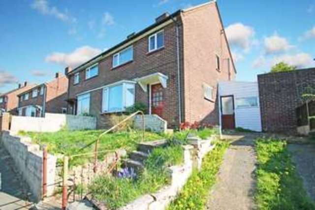  Image of 3 bedroom Terraced house to rent in Eden Avenue Chatham ME5 at Eden Avenue  Chatham, ME5 0HW