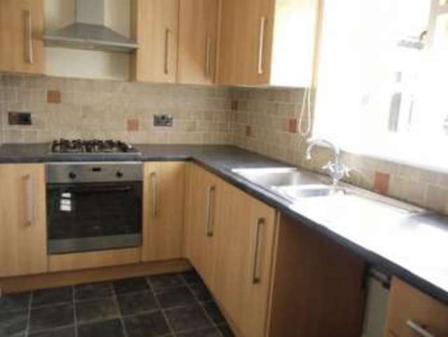  Image of 2 bedroom Terraced house for sale in Ellen Walk Aylesbury HP21 at Ellen Walk  Aylesbury, HP21 8YJ