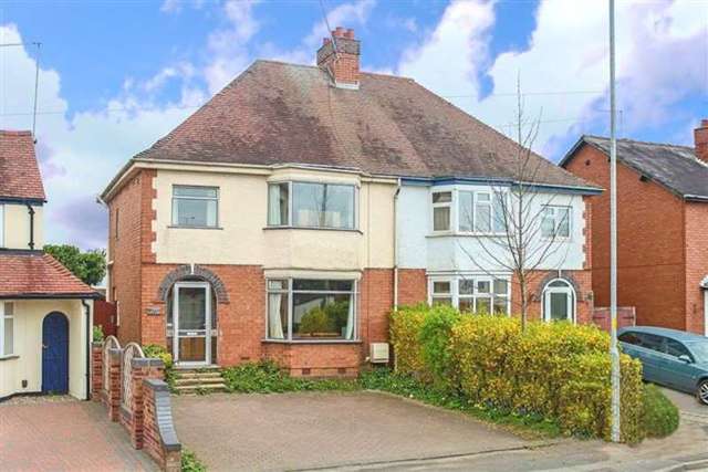  Image of 3 bedroom Semi-Detached house for sale in Evesham Road Redditch B97 at Evesham Road  Headless Cross, B97 5EW