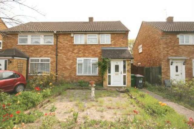  Image of 2 bedroom Semi-Detached house for sale in Swabey Road Langley Slough SL3 at Langley, SL3 8NL
