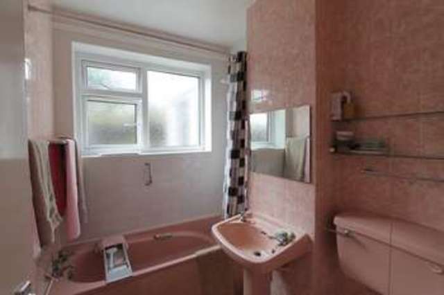  Image of 2 bedroom Flat for sale in Linkway Gardens Leicester LE3 at Linkway Gardens  Leicester, LE3 0LU