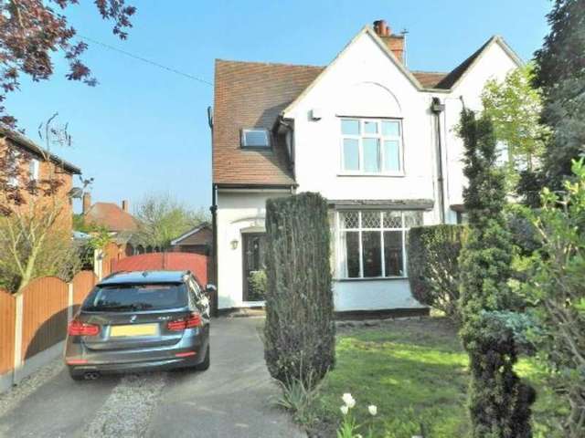  Image of 3 bedroom Semi-Detached house for sale in Longmoor Road Long Eaton Nottingham NG10 at Longmoor Road  Long Eaton, NG10 4FQ