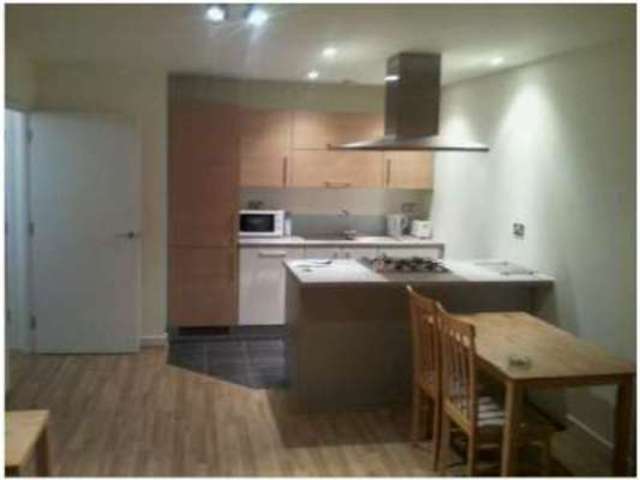 Image of 1 bedroom Flat to rent in Merchant Street London E3 at MAHA BUILDING MERCHANT STREET MILE END, E3 4PZ