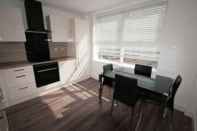  Image of 2 bedroom Flat to rent in Mint Drive Hockley Birmingham B18 at Mint Drive Hockley Birmingham, B18 6EB