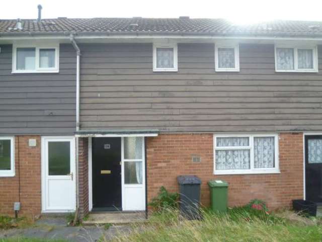  Image of 2 bedroom Terraced house to rent in Maendy Wood Rise Pontnewydd Cwmbran NP44 at Cwmbran, NP44 1JY